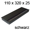 Kabelführung Exit G14S Colors, schwarz - L 320 x H 25 mm Exit G14S Col., S - 110x320x25