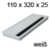 Kabelführung Exit G14S Colors, weiß - L 320 x H 25 mm Exit G14S Col., W - 110x320x25