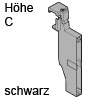 Z40C0002Z antaro Querteileraufnahme, schwarz Orgaline antaro Quert.Aufnahme (Stück) Höhe C, S