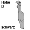 Z40D0002Z antaro Querteileraufnahme, schwarz Orgaline antaro Quert.Aufnahme (Stück) Höhe D, S